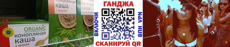 Canna-Cookies конопля  маркетплейс как зайти  Майский 