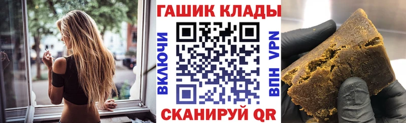 Гашиш Premium Майский