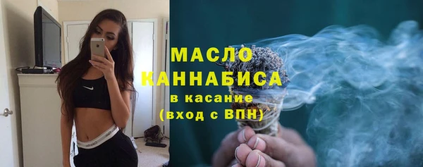 гидропоника Новокубанск