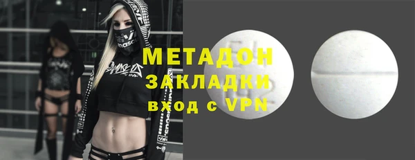 PSILOCYBIN Баксан