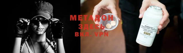PSILOCYBIN Баксан
