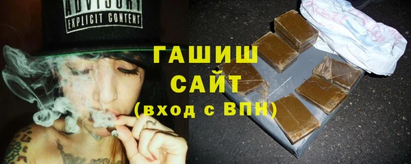 PSILOCYBIN Баксан